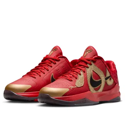 Nike (gs)  Kobe 5 Protro 'year Of The Mamba University Red'