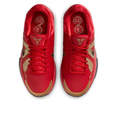 Nike (gs)  Kobe 5 Protro 'year Of The Mamba University Red'