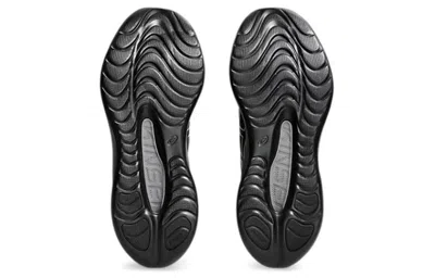 Asics Gel-kinsei Max Platinum 'black Champagne'