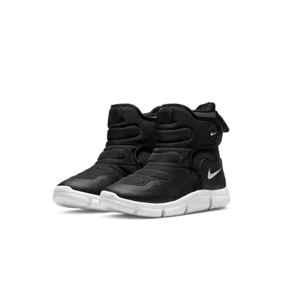 Nike (ps) Novice 'black Metallic Silver' | ModeSens