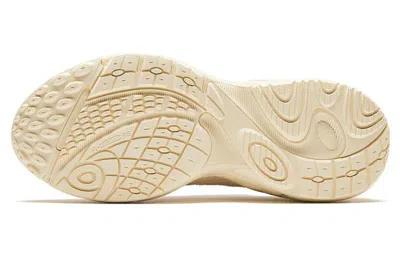 Anta (wmns)  Starlight Low 'beige' In Neutral