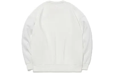 Li-ning Round Neck Casual Sports Long Sleeves Pullover 'white'