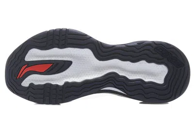 Li-ning Exceed 5 'white Sky Diver'