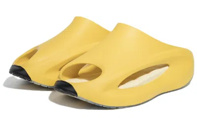 Li-ning (wmns)  Yunyou Slay 'banana Yellow'