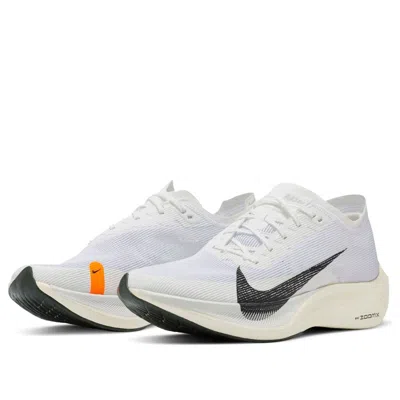 Nike Pegasus Easyon Running Shoe In Silver