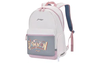 Li-ning Badminton Graphic Backpack 'white Pink'