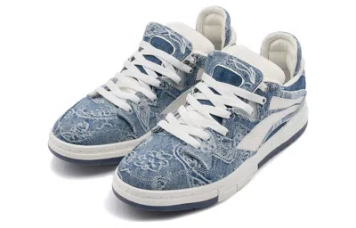 Li-ning (wmns)  Badfive Pro 1807 'blue Jeans'