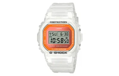 Casio G-shock Square 'white'
