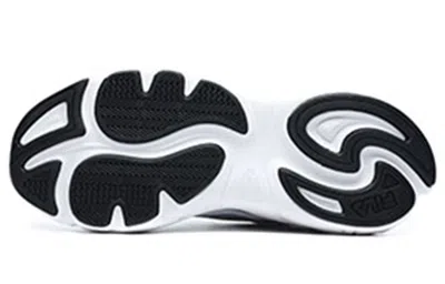 Fila Fusion (wmns)  Mars 2 Sneakers 'white Grey'