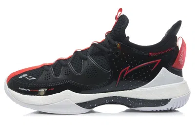 Li-ning Halberd 3 'black White'