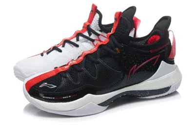 Li-ning Halberd 3 'black White'