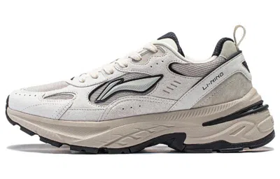 Li-ning (wmns)  Beichen 'white Grey' In Neutral