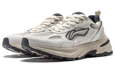Li-ning (wmns)  Beichen 'white Grey' In Neutral
