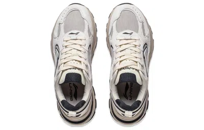 Li-ning (wmns)  Beichen 'white Grey' In Neutral