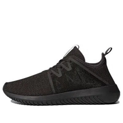 Adidas Originals (wmns) Adidas Tubular Viral2 'carbon Black' In Animal Print