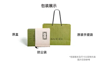 Gucci Dyonisus Shoulder Bags Beige