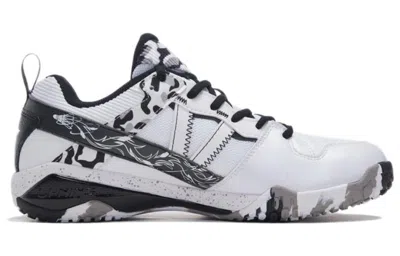 Li-ning Invincible Ace 'standard White Black Camo'