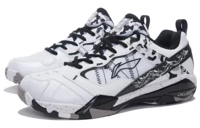 Li-ning Invincible Ace 'standard White Black Camo'