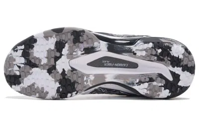 Li-ning Invincible Ace 'standard White Black Camo'