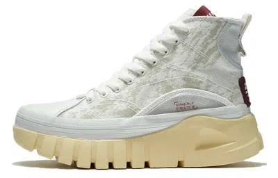 Li-ning (wmns)  Wave Boot 'grey Tan' In Neutral