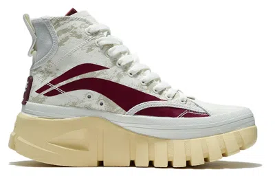 Li-ning (wmns)  Wave Boot 'grey Tan' In Neutral