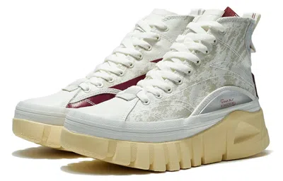 Li-ning (wmns)  Wave Boot 'grey Tan' In Neutral