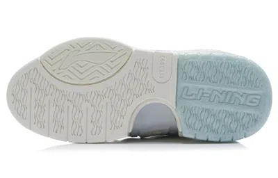 Li-ning (wmns)  Superwave Golden 'blue Grey' In White