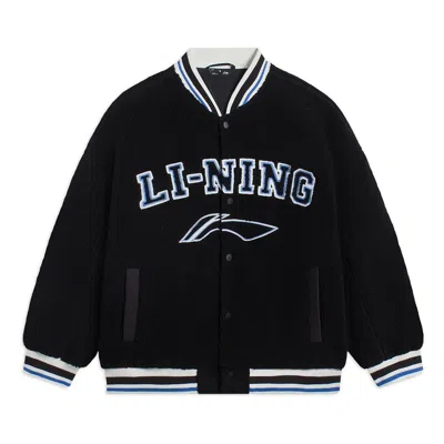 Li-ning Logo Polar Fleece Baseball Jacket 'black Blue'