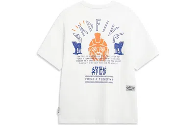 Li-ning Badfive Graphic T-shirt 'white'