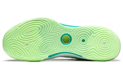 Li-ning Sonic 11 Ultra 'the Summer Solstice' In Green