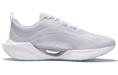 Li-ning (wmns)  Super Light Xix 'light Grey' In Gray