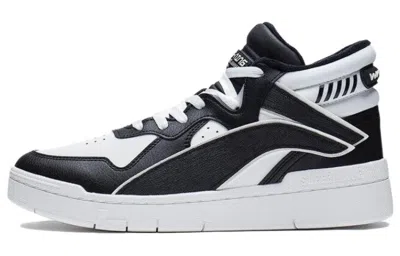 Li-ning (wmns)  Superwave Mid 'black White'
