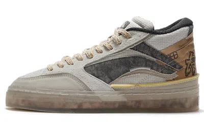 Li-ning Badfive Wave 180 'young N Rich' In Brown