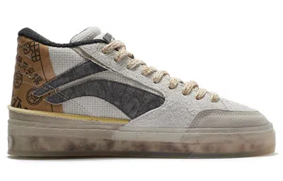 Li-ning Badfive Wave 180 'young N Rich' In Brown