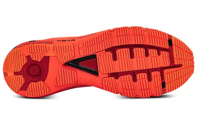 Under Armour Hovr Machina 2 Cn 'red'