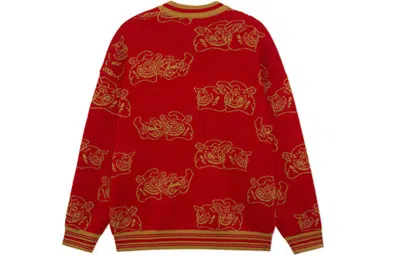 Li-ning Rijindoujin All-over Print Sweater 'red Gold'