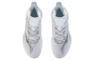 Li-ning Blast Se Mid 'white'