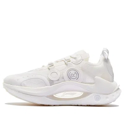 Li-ning Shadow Crc Low 'white' In Neutral