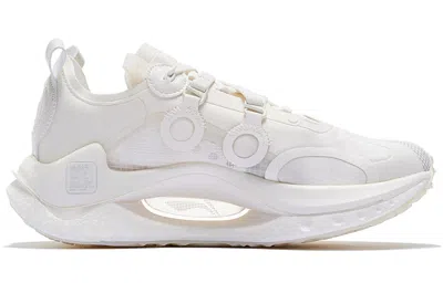 Li-ning Shadow Crc Low 'white' In Neutral