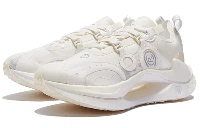 Li-ning Shadow Crc Low 'white' In Neutral
