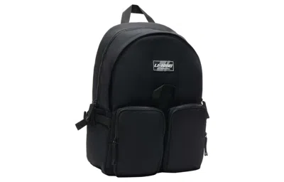 Li-ning Anything Is Possible Graphic Backpack 'black'
