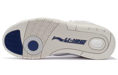 Li-ning (wmns)  937 Deluxe Sp Low 'white'