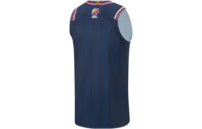 Li-ning Cba Guangdong Southern Tigers Basketball Jersey 'navy' In Blue