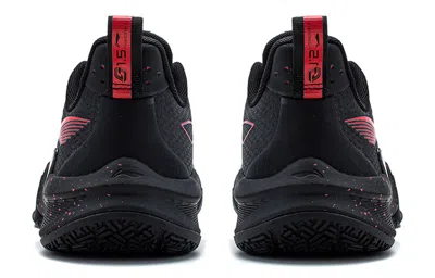 Li-ning Light Speed 1.5 Low 'black Red'