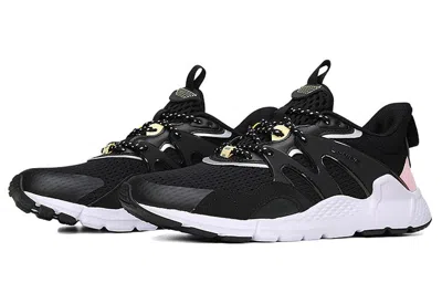 Li-ning (wmns)  Mafia 'black White'