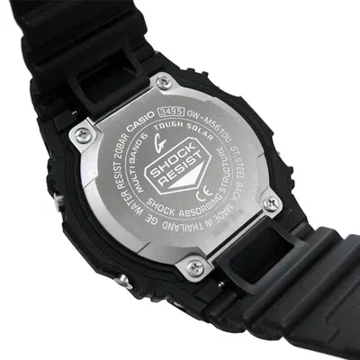 Casio G-shock Digital 'black'