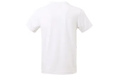 Li-ning Quick Dry 2022 Spring Badminton Tee 'white Purple' In Multi