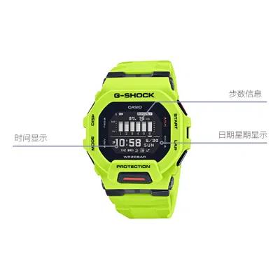 Casio G-shock Digital 'green'