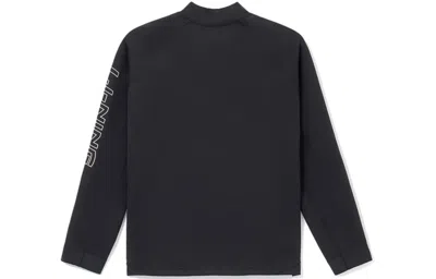 Li-ning Professional Basketball Series Diagonal Zipper Sports Pullover 'black'