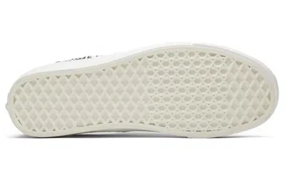 Vans X Fear Of God Era 95 Reissue Sneakers